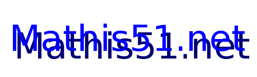 Mathis51.net Logo